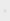 wood-portfolio-placeholder